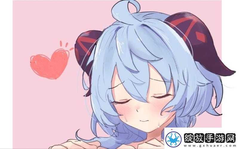 甘雨挤羊奶后衣服图片