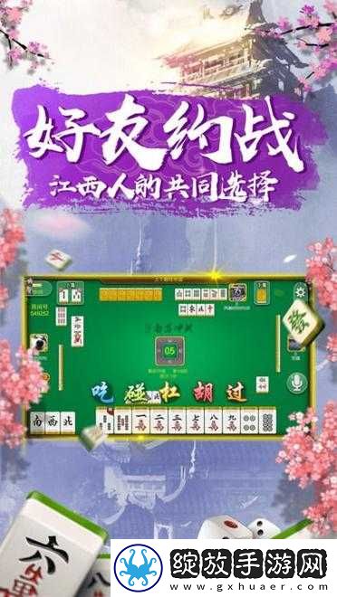 九幺旧版