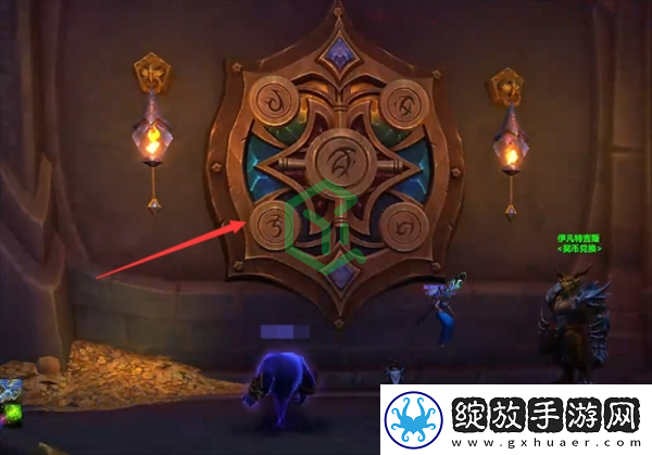 魔兽世界宏伟宝库任务怎么做
