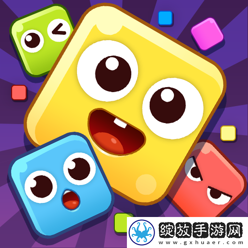 方块大乱斗