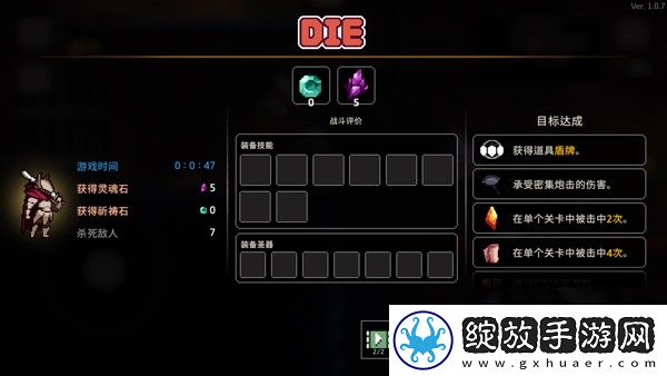 无限深渊