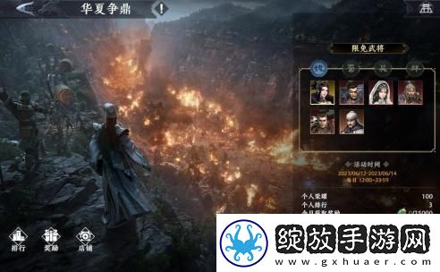 史上最强福利来袭！极无双2全新版本今日上线！