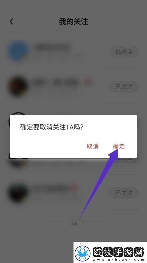 新片场官网入口