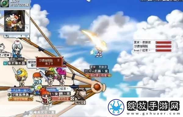 冒险岛20周年庆典