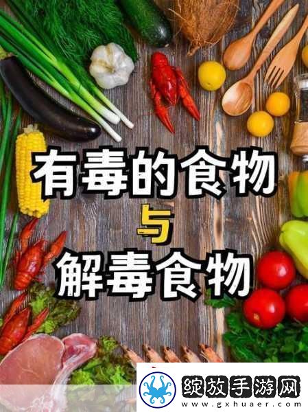 萧氏四兄弟的美酥肉饼96