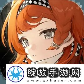 重返未来1999