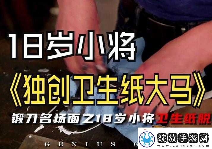 已满