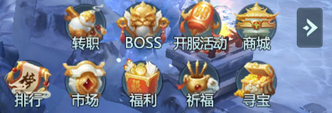 青云传