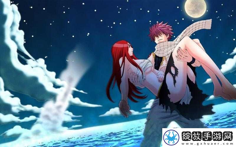 妖精动漫免费登录页面看