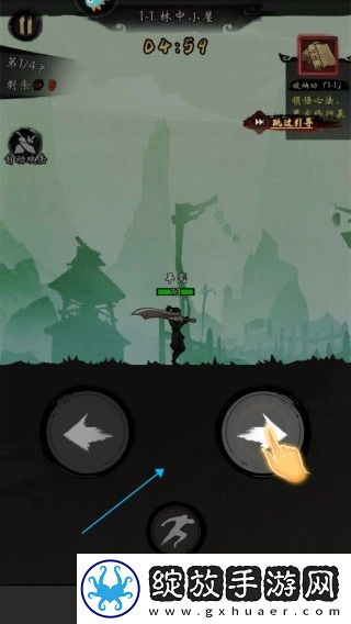 无名忍者跳0.1折免费GM版
