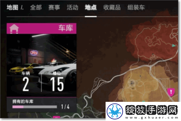 极品飞车17