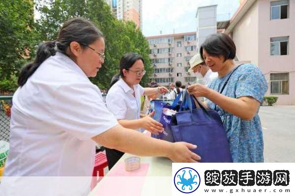鲁友社区1.鲁友社区