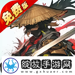 无名忍者跳0.1折免费GM版