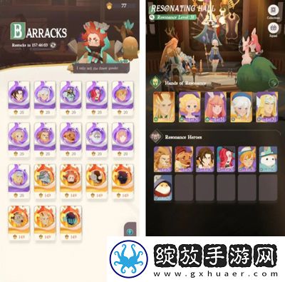 剑与远征:启程