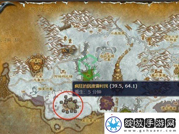 魔兽世界邪能之约任务怎么做