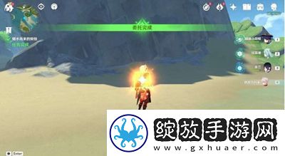 原神随水而来的烦恼任务怎么做