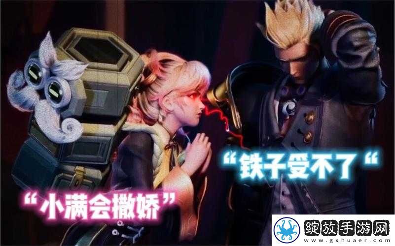 姬小满吃狂铁季吧