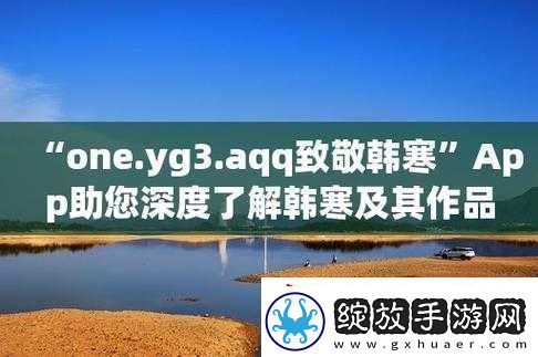 yg777.aqq
