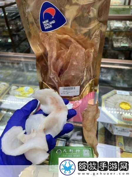 美国人与动物胶配方有几种