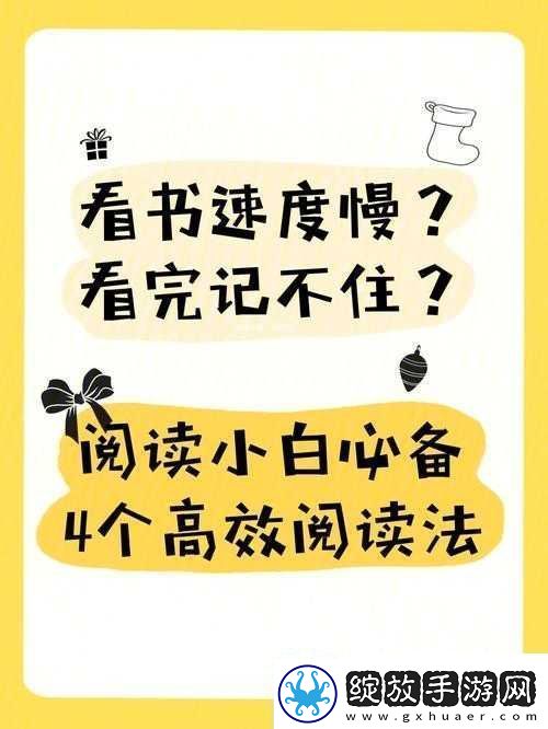 升温1v.1h阅读模式