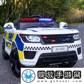 小玩具遥控器被他人捡到啦