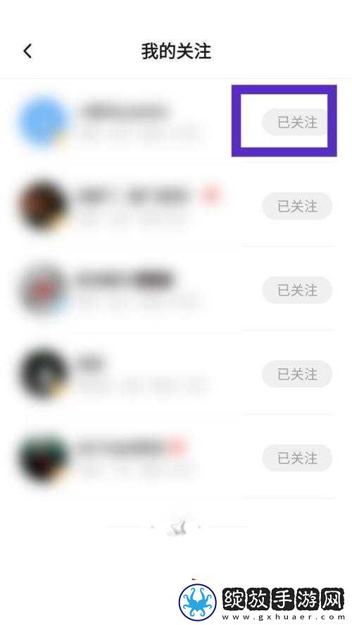 新片场官网入口