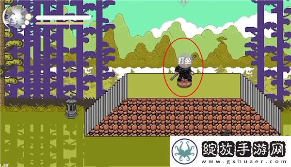黑神话悟空