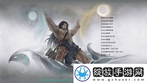鬼谷八荒金光五彩如何选择鬼谷八荒金光五彩选择推荐