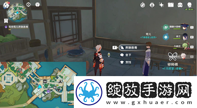 原神成长的烦恼任务怎么做