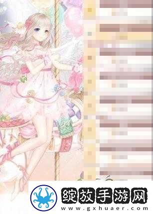奇迹暖暖爱神之箭高分搭配攻略