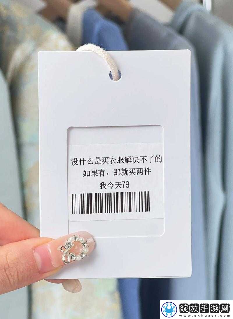 小孩半夜喂姐姐吃萝卜游戏