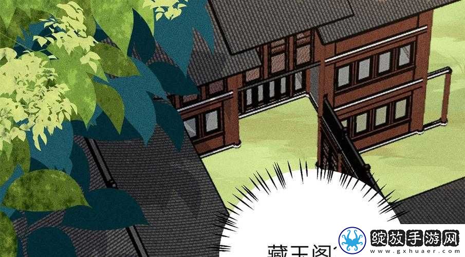 弱点第