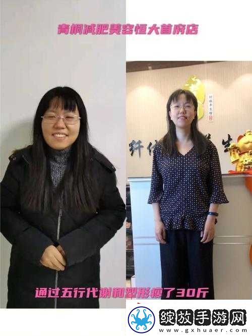 接了一个特别大的客户