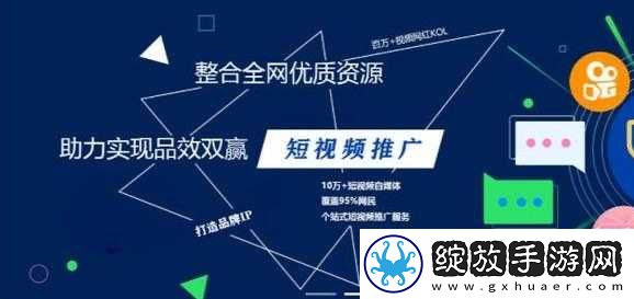 免费网站在线观看人数在哪买