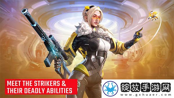 BloodStrike截图
