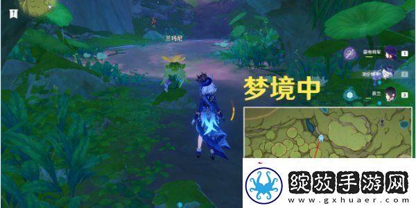 原神劫波莲采集位置分享