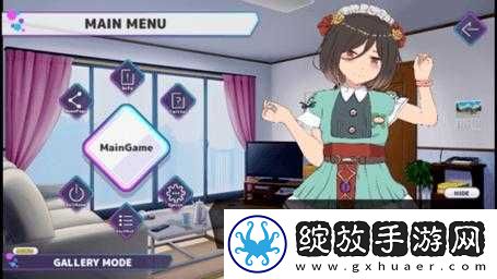 Pockettouchsimulation