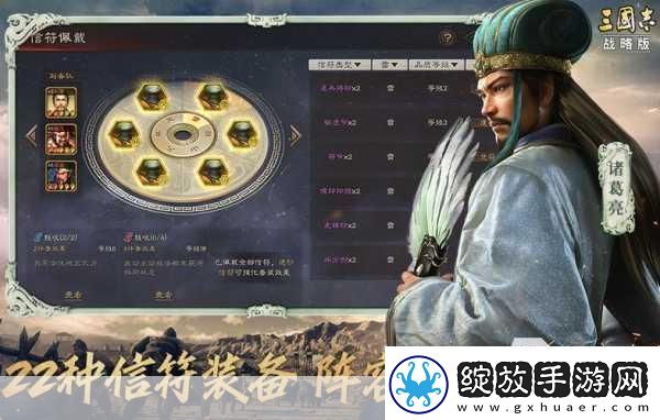 养成游戏排行榜适合男生玩的游戏1.男生专属
