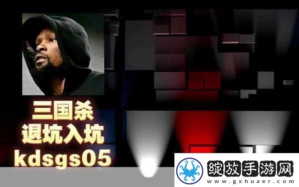 麻花传MD0084mjgs05