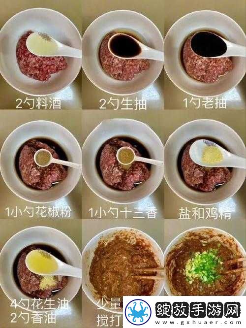 授课方式