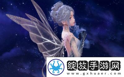 闪耀变装物语