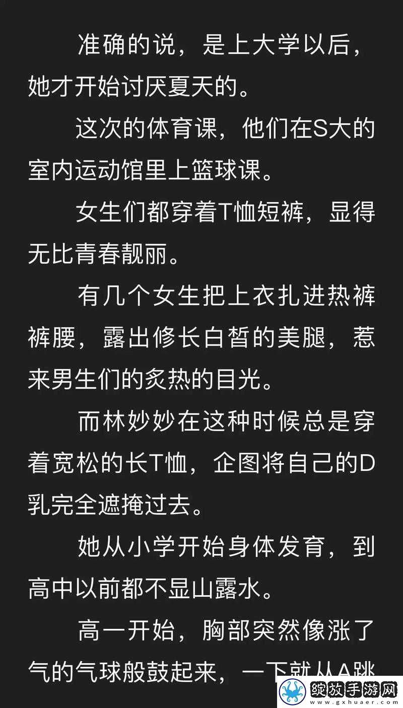 蜜汁樱桃作者苦咖啡