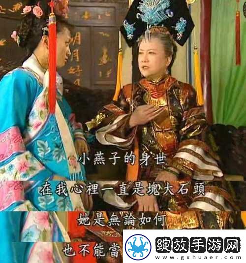 知画重生逆袭宠妃乾隆