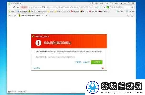 100款夜间禁用入口页下载