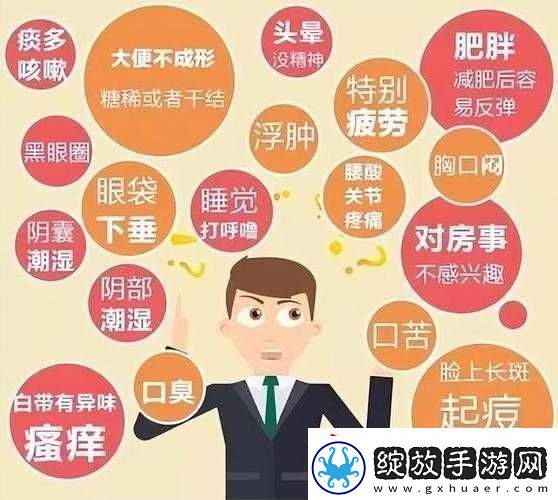 老中医用嘴排阴毒小雨事件引关注