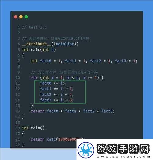 在公交车上弄到高C月