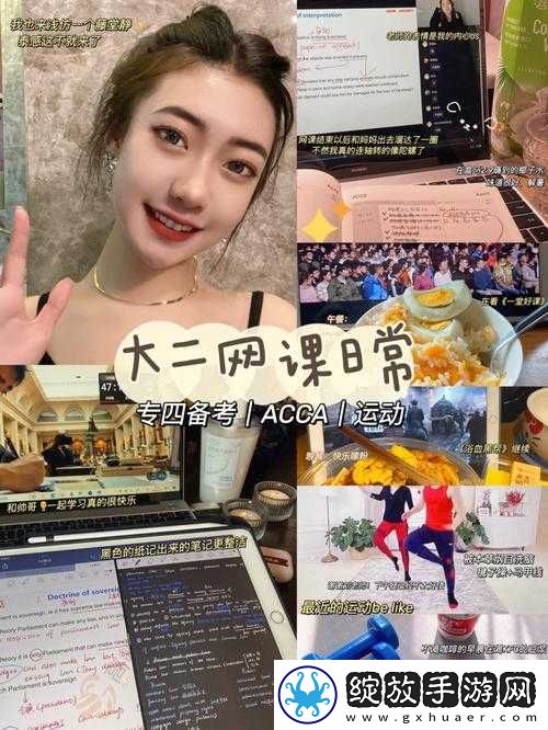 ACCA