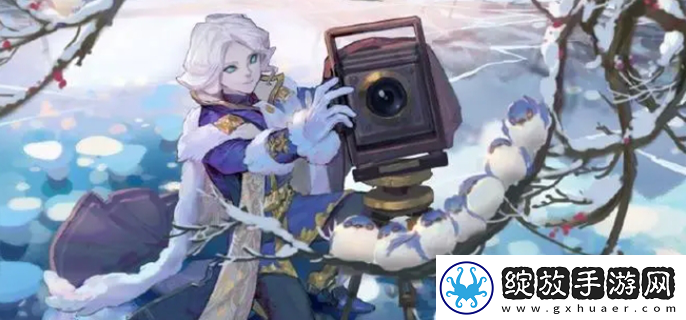 第五人格约瑟夫吃什么食物
