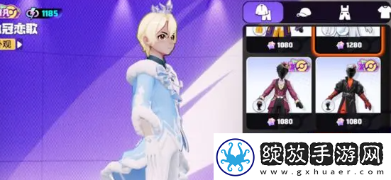 宝可梦大集结国服和国际服哪个好