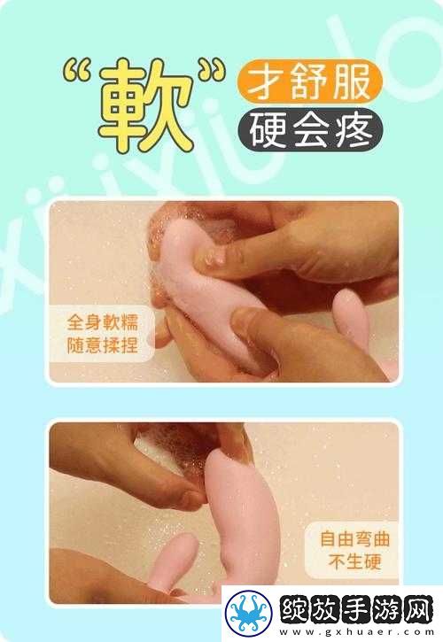 电动小玩具使用视频